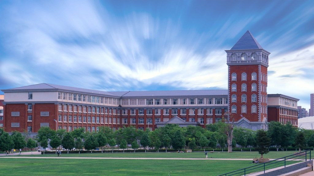 BAMS Colleges In Bihar