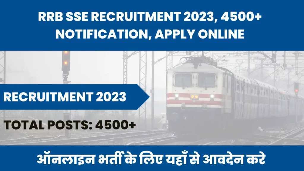 RRB SSE Recruitment 2023