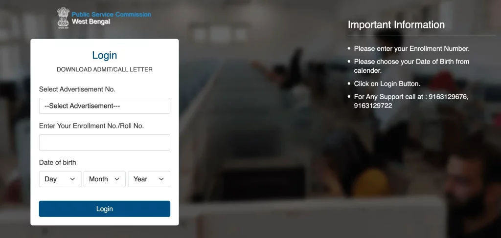WSJS admit card 2023