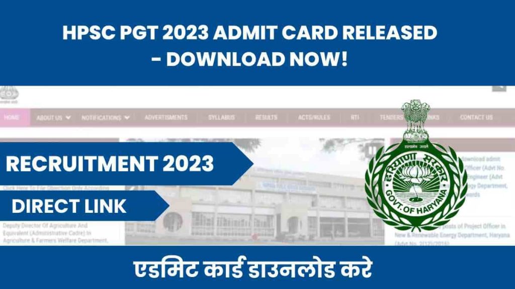 HPSC PGT 2023 Admit Card